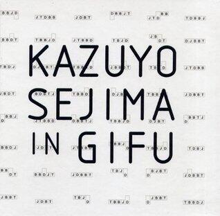 Kazuyo Sejima In Gifu