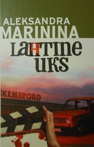 Lahtine uks