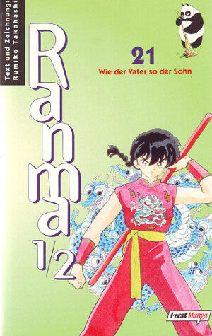 Ranma ½, Band 21: Wie der Vater so der Sohn