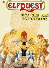Het uur van verzoening