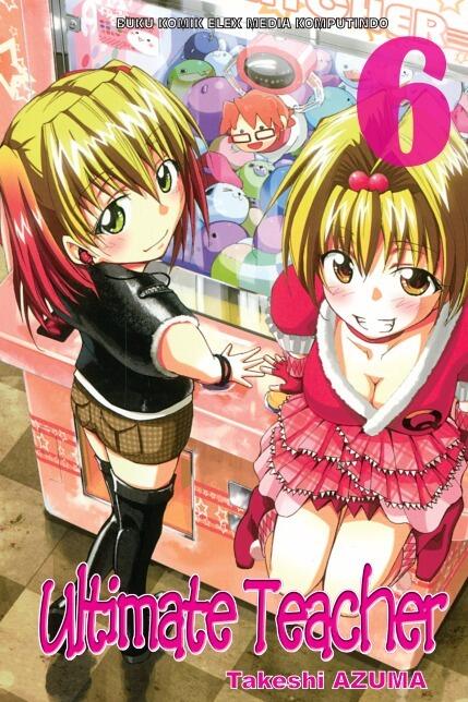 Ultimate Teacher Vol. 6