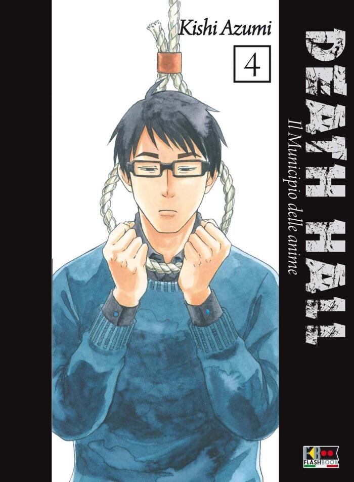 Death Hall: Il municipio delle anime vol. 4