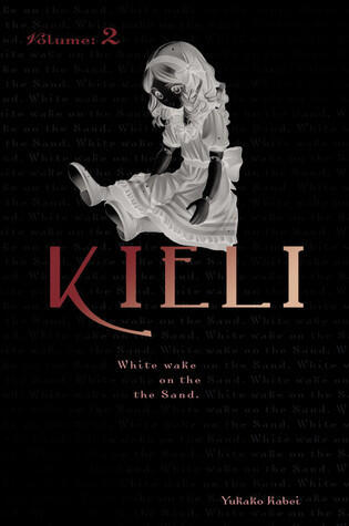Kieli Novels (キーリ ライトノベル)