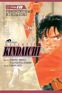 Pembunuhan Kindaichi