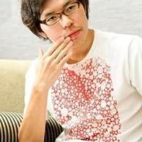 Otsuichi