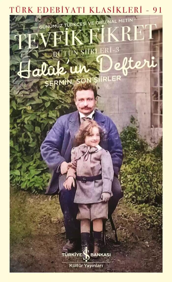 Haluk'un Defteri, Şermin, Son Şiirler