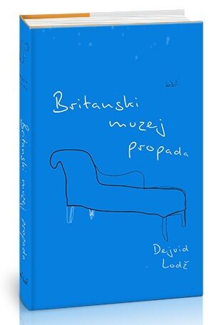 Britanski mjuzej propada