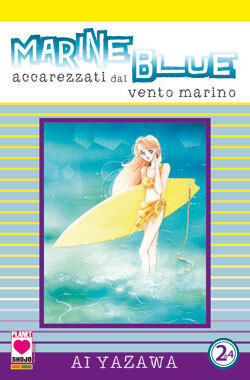 Marine blue: Accarezzati dal vento marino, Vol. 2