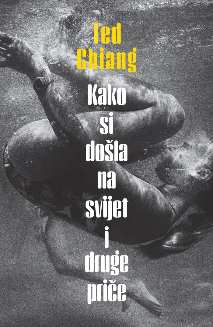 Kako si došla na svijet i druge priče