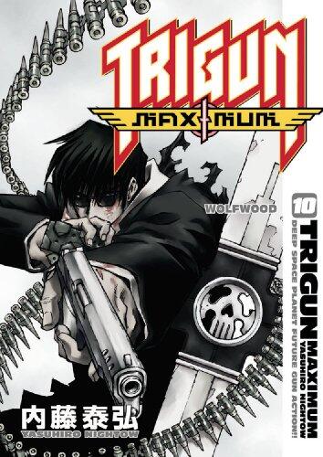 Trigun Maximum Volume 10: Wolfwood