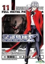 Full Metal Panic! Sigma, Vol. 11