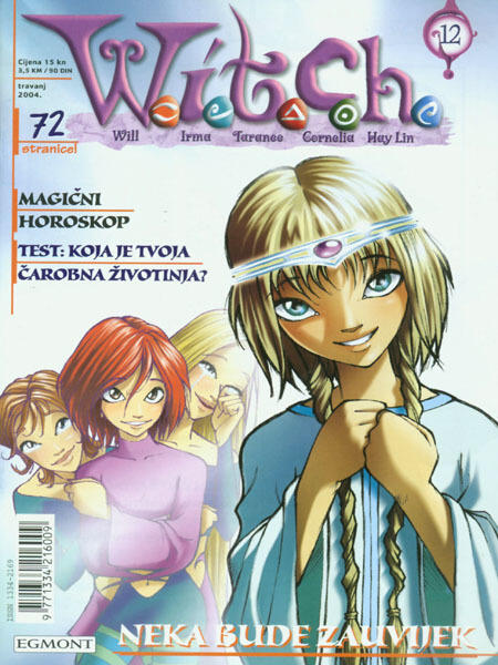 Neka bude zauvijek