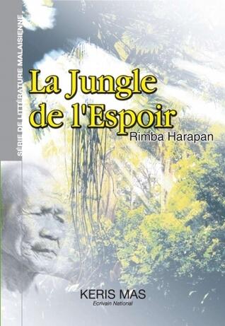 La Jungle de l'Espoir