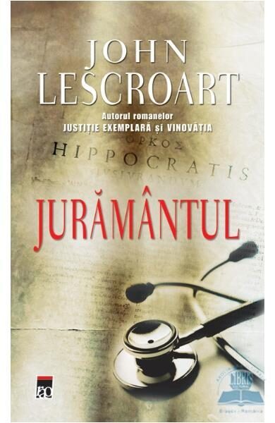 Juramantul