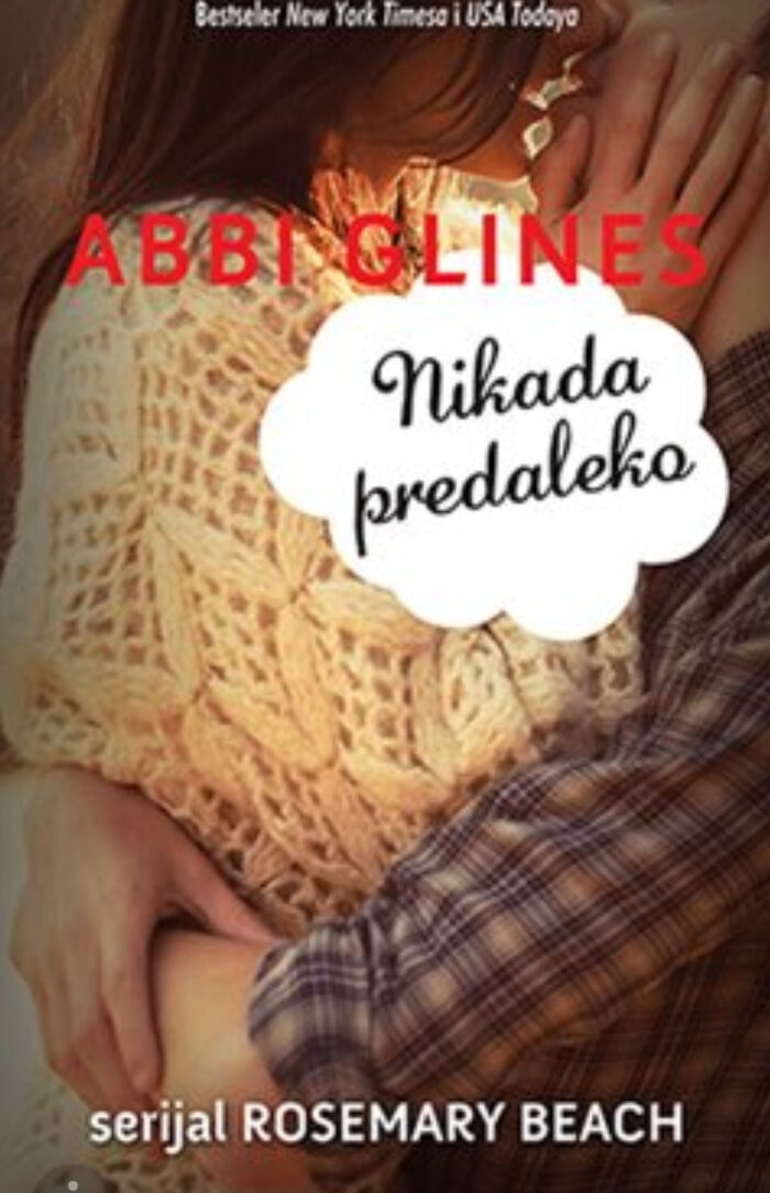 Nikada predaleko