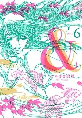 & 6