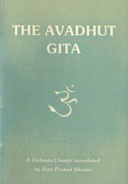 The Avadhut Gita: Translation and Introduction