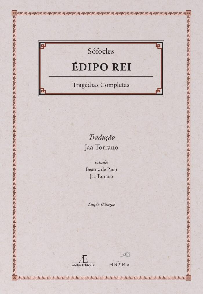 Édipo Rei