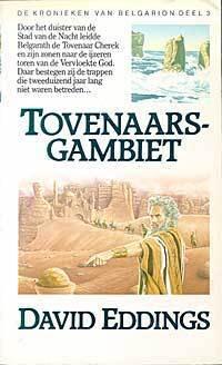 Tovenaarsgambiet
