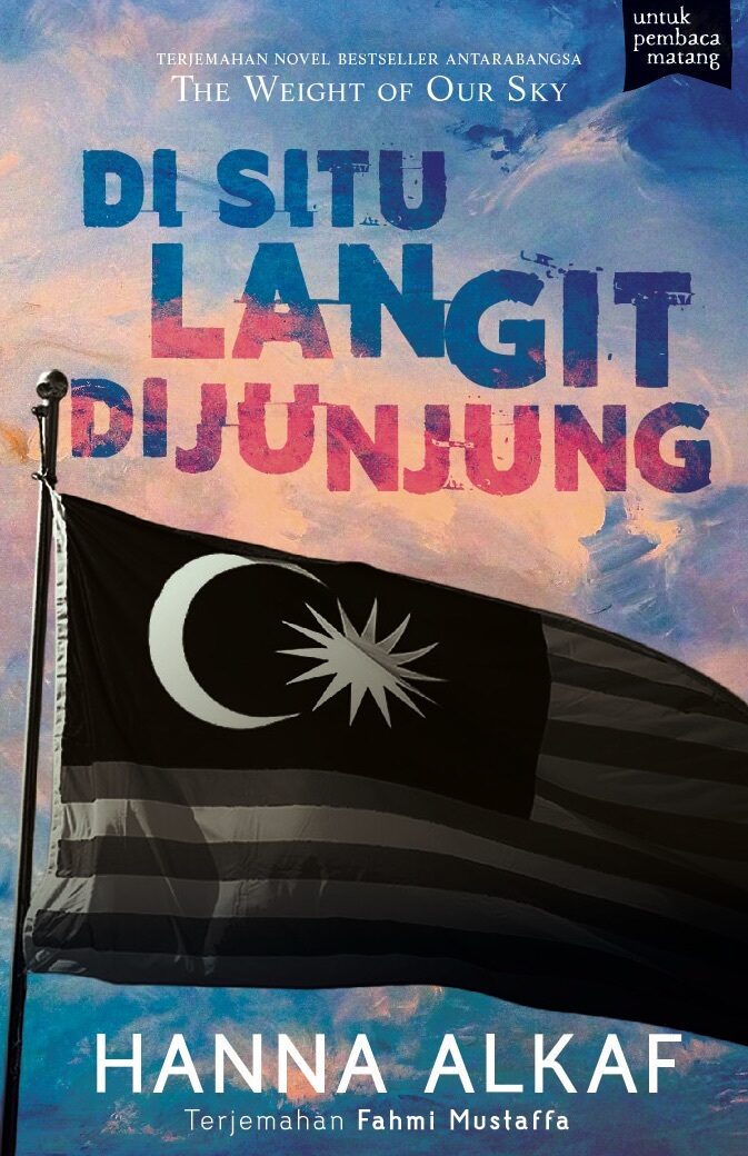 Di Situ Langit Dijunjung