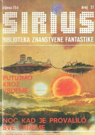 Sirius - Biblioteka znanstvene fantastike broj 37