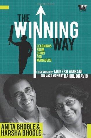 The Winning Way: Learning from Sports for Managers