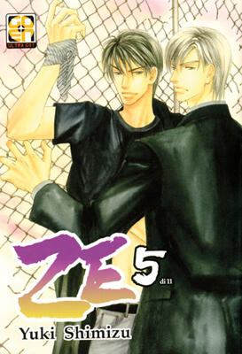 Ze, Vol. 5