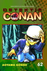 Detektif Conan Vol. 62