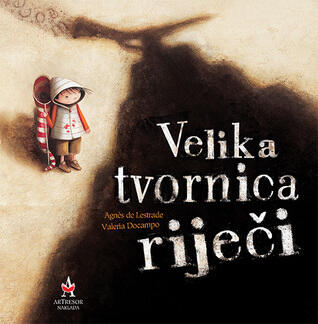 Velika tvornica riječi