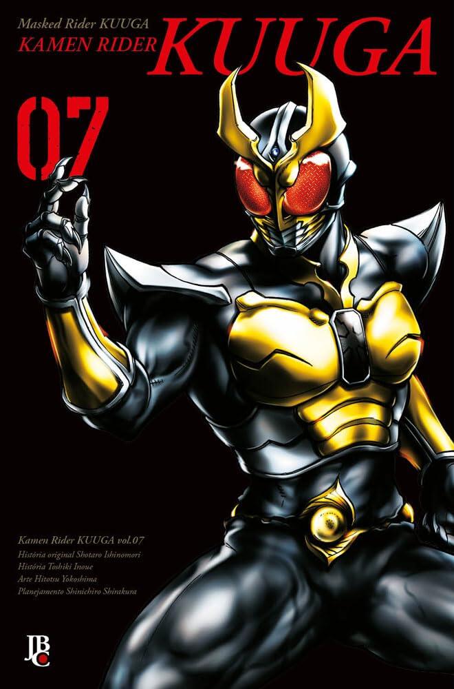 Kamen Rider Kuuga, Vol. 7