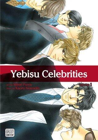 Yebisu Celebrities, Volume 1