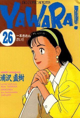 Yawara! 26