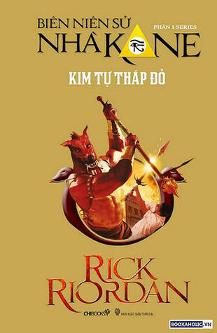 Kim Tự Tháp Đỏ