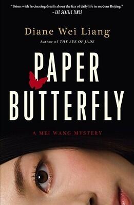 Paper Butterfly: A Mei Wang Mystery