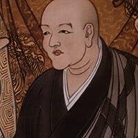 Dōgen