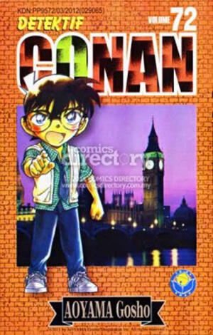 Detektif Conan 72