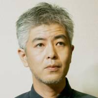 Taiyo Fujii