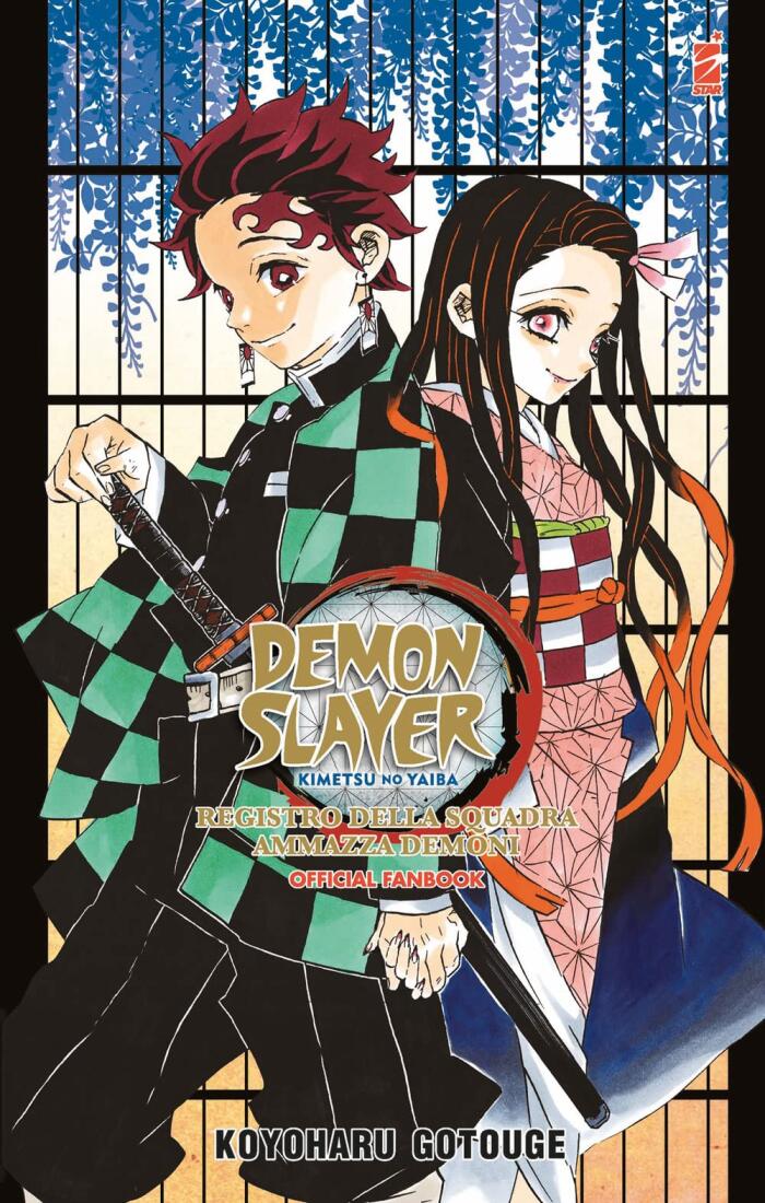 Demon Slayer. Kimetsu no yaiba: Registro della squadra ammazzademoni. Official Fanbook, Vol. 1