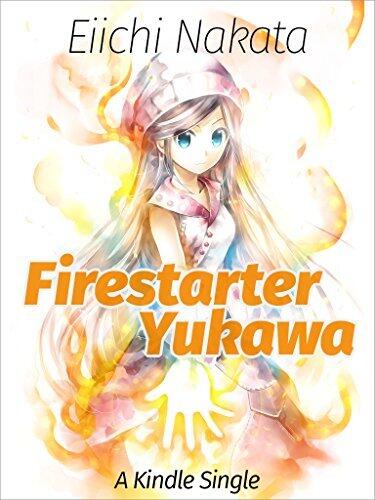 Firestarter Yukawa