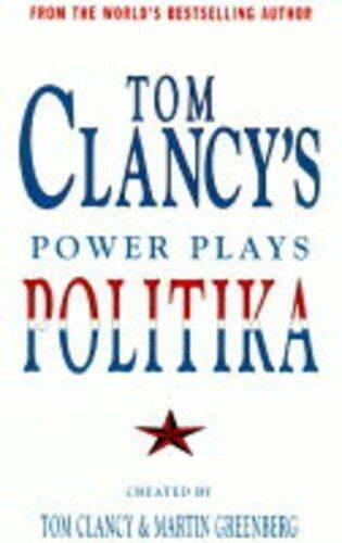 Politika