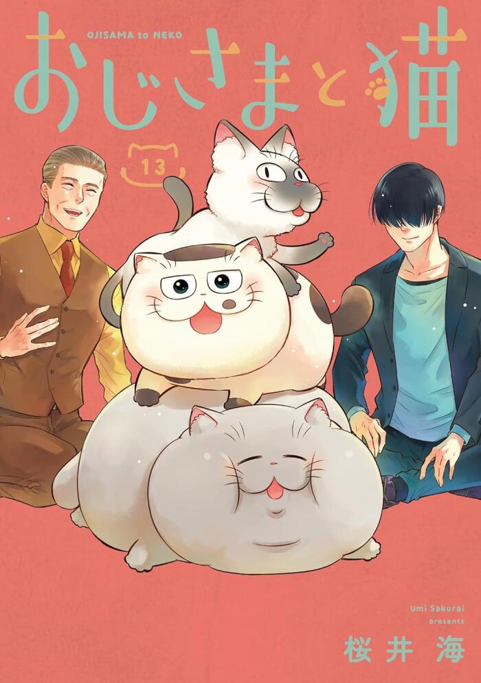 おじさまと猫 13 [Ojisama to Neko 13]