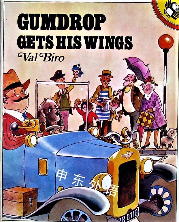 Gumdrop Gets His Wings