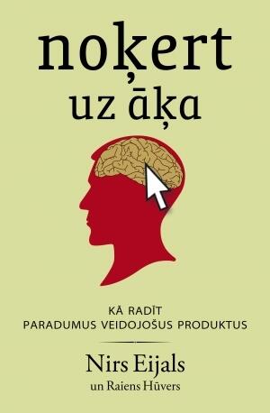 Noķert uz āķa