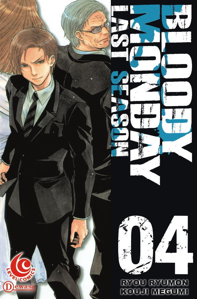 LC: Bloody Monday Last Season vol. 04