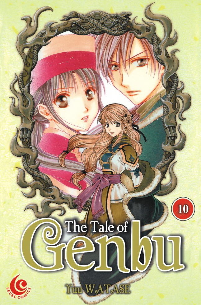 The Tale of Genbu Vol. 10