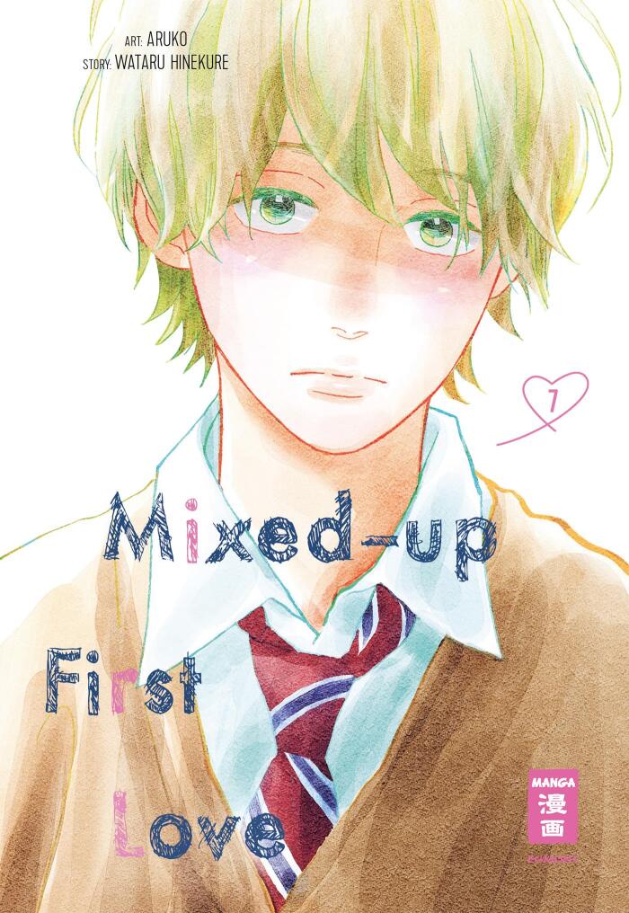 Mixed-Up First Love 07