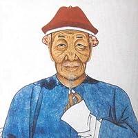 Pu Songling
