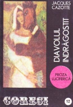 Diavolul Îndrăgostit
