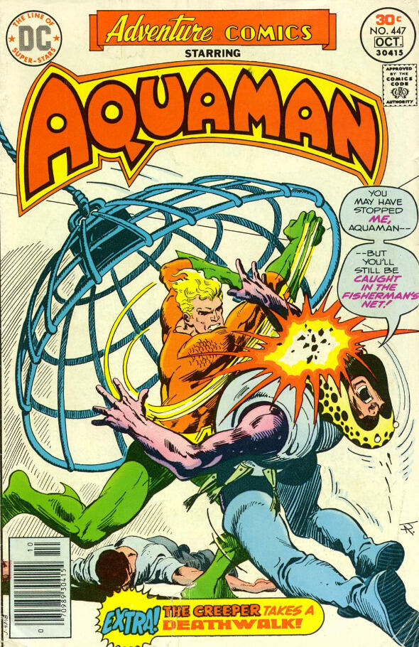 Adventure Comics (1938-1983) #447
