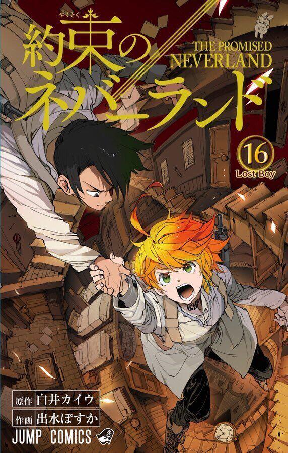 約束のネバーランド 16 [Yakusoku no Neverland 16]